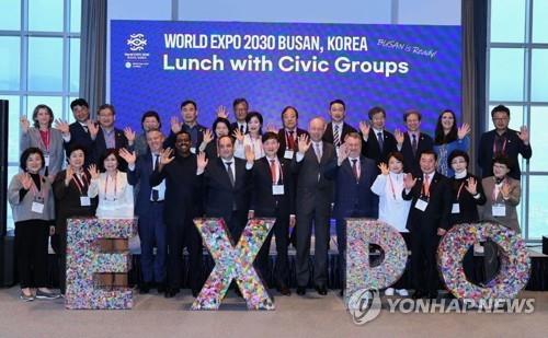 (AMPLIACIÓN) La delegación de la BIE dice que Busan lo tiene todo para albergar la Expo Mundial 2030