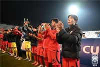 Corea del Sur se asegura un puesto en los octavos de final de la Copa Mundial Sub-20