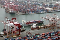Ministro de Finanzas: Corea del Sur revisará a la baja la perspectiva de crecimiento del 1,6 por ciento para este año