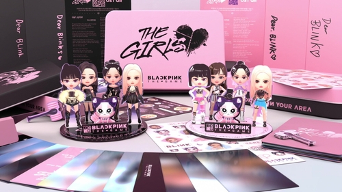 La fotografía, proporcionada por YG Entertainment, muestra una imagen promocional de "The Girls", la banda sonora original del videojuego móvil "BLACKPINK THE GAME". (Prohibida su reventa y archivo)