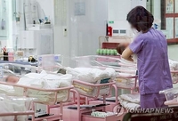 Los nacimientos en Corea del Sur caen a otro mínimo en enero