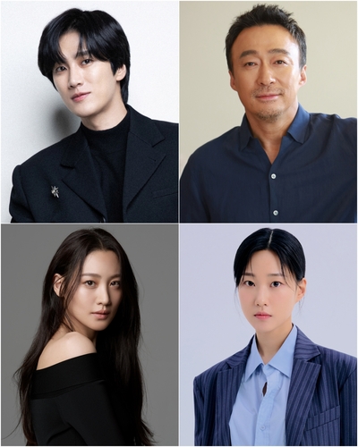 Estas fotografías, sin fechar, proporcionadas por las agencias de representación de los artistas, muestran (desde arriba, en el sentido de las agujas del reloj) a Ahn Bo-hyun, Lee Sung-min, Ha Yoon-kyung y Claudia Kim, protagonistas de una nueva teleserie de la JTBC, titulada provisionalmente "Marble of God". (Prohibida su reventa y archivo)