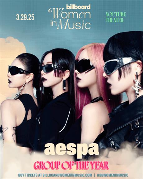 La captura de pantalla, sin fechar, del sitio web de Billboard, muestra al grupo femenino de K-pop aespa, que fue nombrado grupo del año en los premios "Women in Music" de la revista musical estadounidense, en su edición de este año. (Prohibida su reventa y archivo)