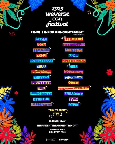 La imagen, sin fechar, proporcionada por Hybe, muestra el listado de los artistas que actuarán en el Weverse Con Festival 2025. (Prohibida su reventa y archivo)