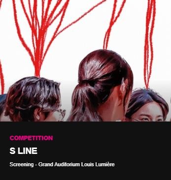 La imagen, capturada, el 25 de abril de 2025, de la página web de Canneseries, muestra un anuncio de que el drama fantástico de suspense surcoreano "S Line" ha sido seleccionado para competir en Canneseries. (Prohibida su reventa y archivo)