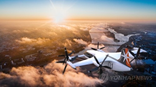 This video offered by PLANA shows how its hybrid eVTOL aircraft operates. (PHOTO NOT FOR SALE)(Yonhap)