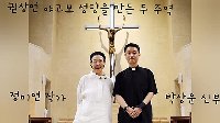 췌장암 딛고 만든 韓 첫 순교자 성당…"다시 사는 기쁨 용솟음"