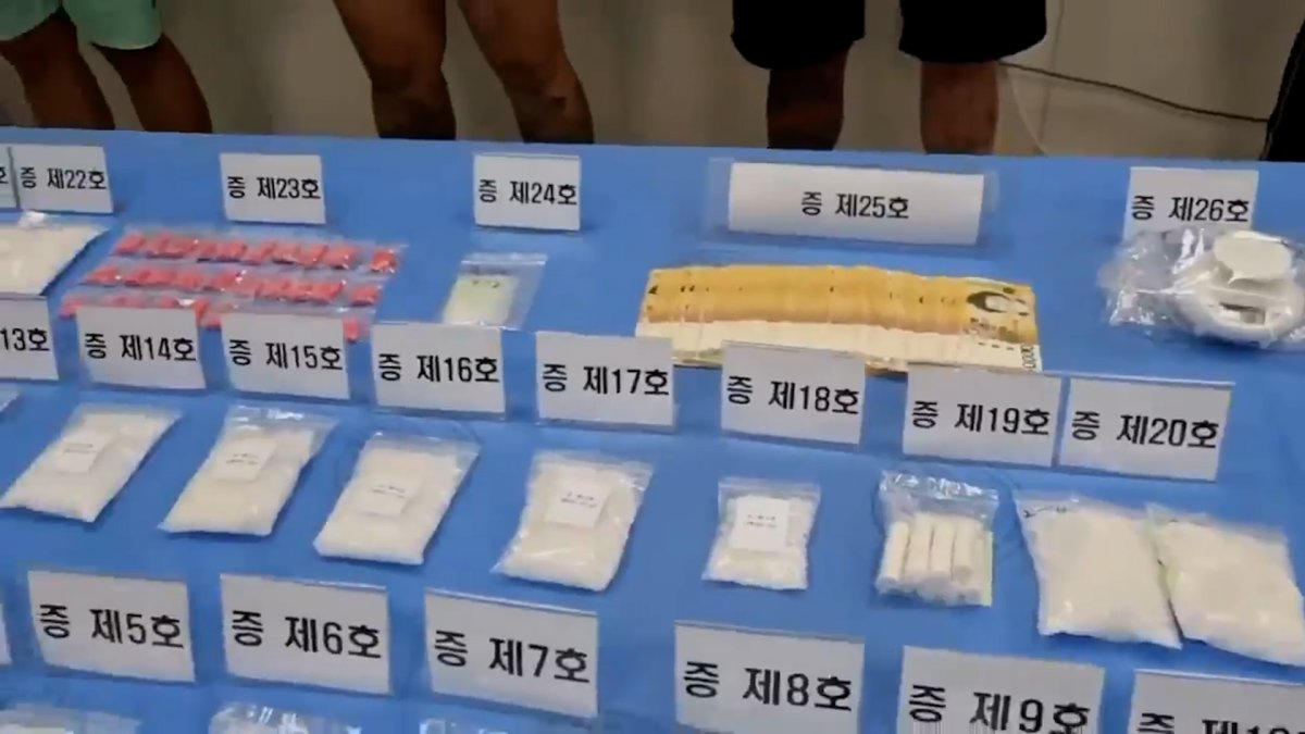 강남 클럽 마약 밀수입 조직…검경 공조수사에 일망타진 | 연합뉴스