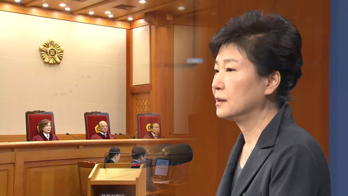 韩宪法法院紧锣密鼓准备总统弹劾审理