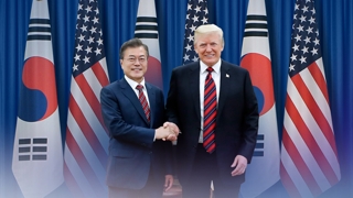 El presidente Moon se reunirá con Trump antes de los aparentes diálogos con Corea del Norte