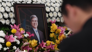 Dernier hommage à Cho Yang-ho, patron de Korean Air