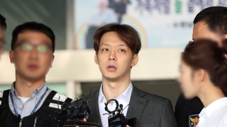 Le chanteur Park Yoo-chun mis en examen pour consommation de stupéfiants