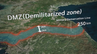 Le bureau présidentiel dévoile une vidéo promouvant la DMZ en zone de paix internationale