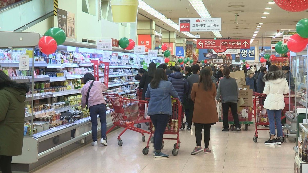 La inflación de Corea del Sur registra un mínimo histórico en 2019