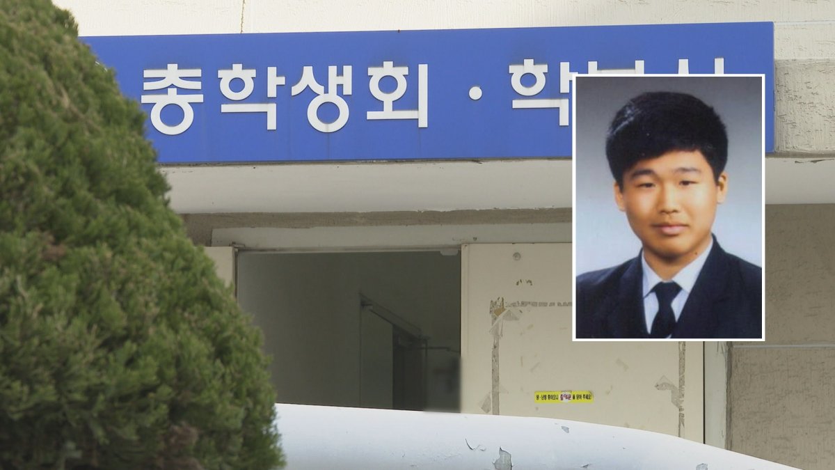 조주빈의 이중생활…일상에 숨어든 악행 | 연합뉴스