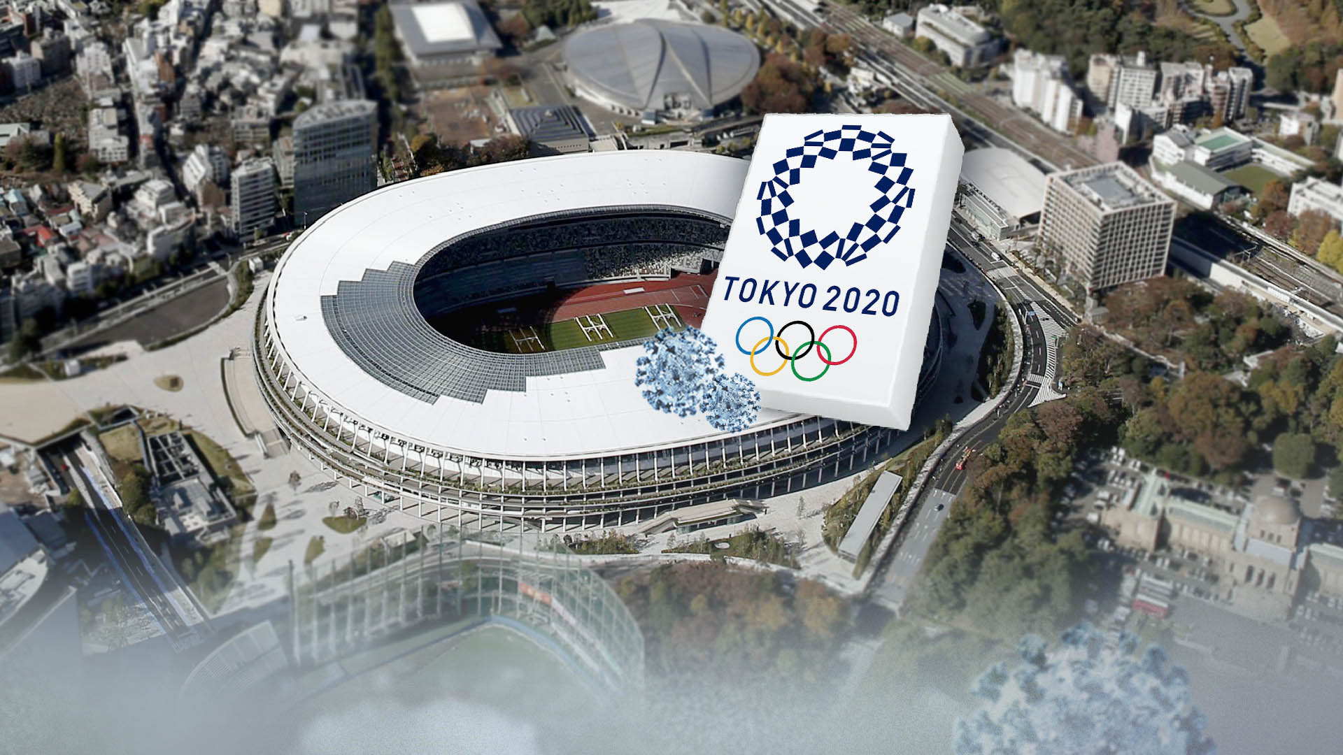 도쿄 올림픽 … 회의론 증가 |  연합 뉴스