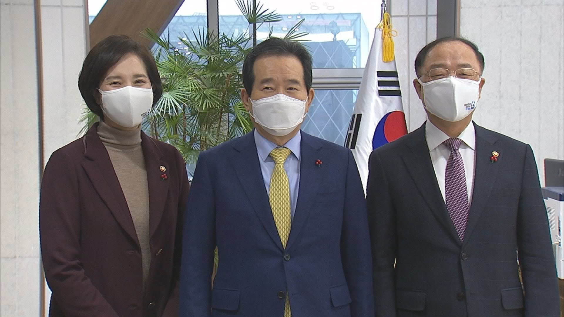 정총리 손실보상제, 현장 세심히 살펴 준비 | 연합뉴스