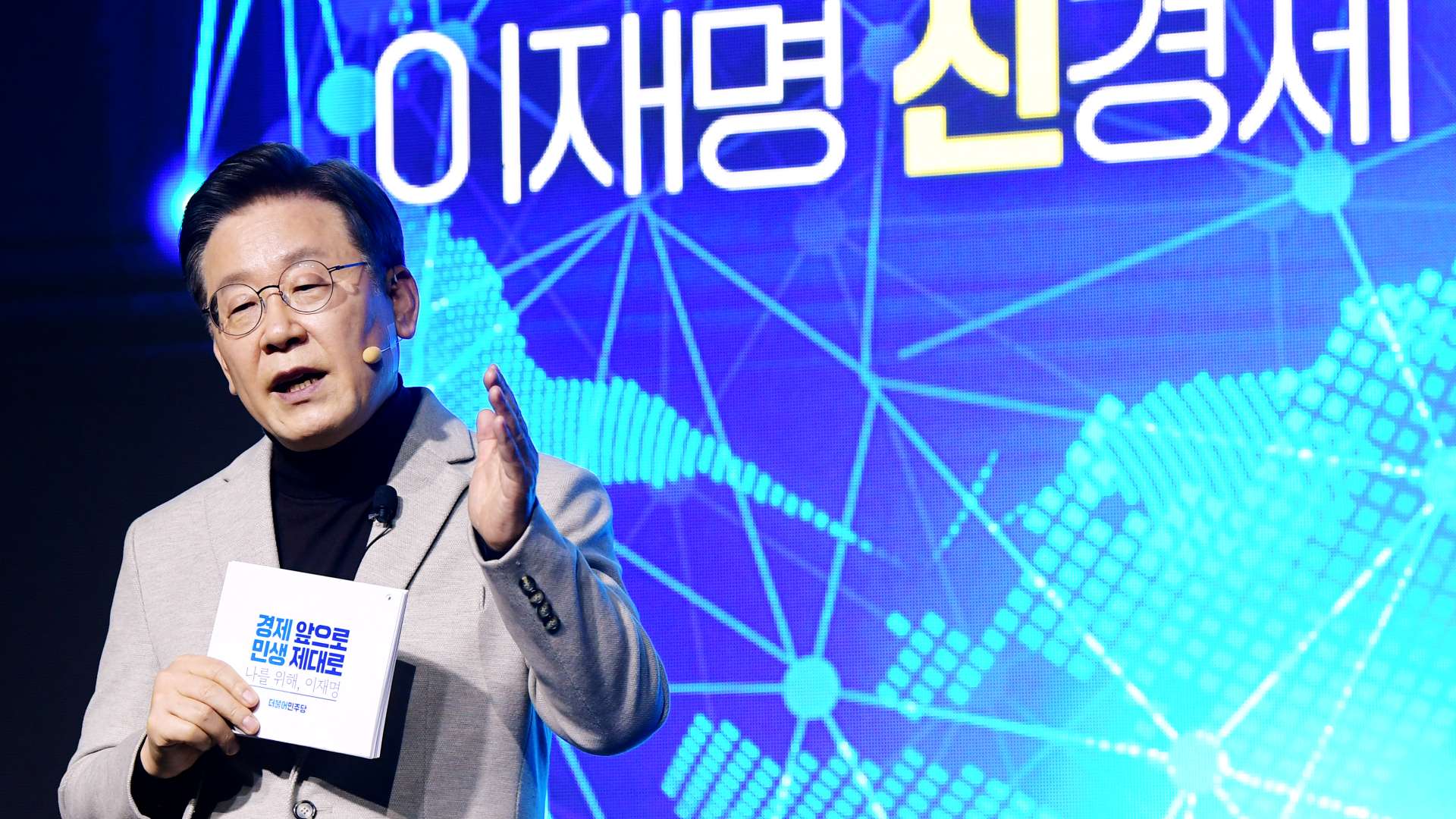 블라인드 | 스카우트 뉴스