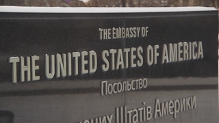 우크라 美대사관, 자국민들에 "즉각 출국" 권고