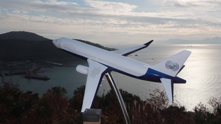 La Corée du Sud veut construire le premier aéroport flottant du pays à Busan