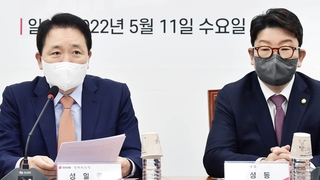 自営業者らに最低６０万円給付　韓国政府・与党が合意（５月１１日）