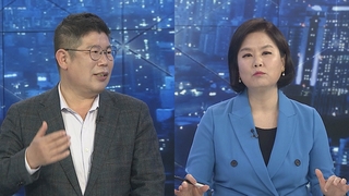 [뉴스프라임] 여야, '13일간 열전' 돌입…한덕수 인준 표결 D-1