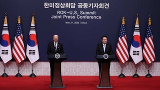 Yoon : «Séoul et Washington partagent l'objectif de dénucléarisation complète du Nord»