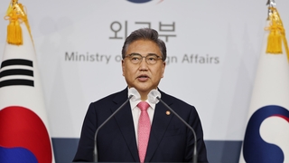 米の戦略資産展開を議論　韓米の拡大抑止戦略協議体が再稼働へ（５月２４日）