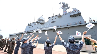 El equipo militar de Corea del Sur partirá a Hawái para sumarse al ejercicio RIMPAC liderado por EE. UU.