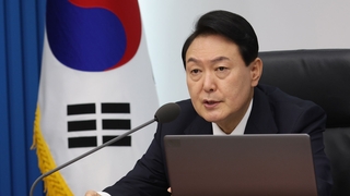 Yoon insinúa una posible investigación sobre la repatriación de marineros norcoreanos en 2019