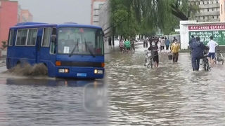 북한, 장마철 폭우에 긴장…전염병 확산 우려도