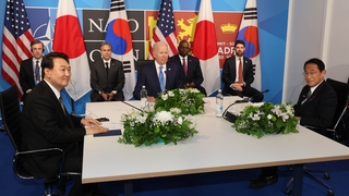 [녹취구성] 한미일 정상회담 종료…"북핵 대응 공조 강화"