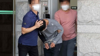 대전 국민은행 권총 강도살인 용의자들 21년 만에 검거