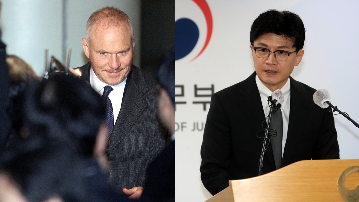 Se dictamina que Corea del Sur debe pagar US$216,5 millones a Lone Star en un juicio entre inversores y Estado