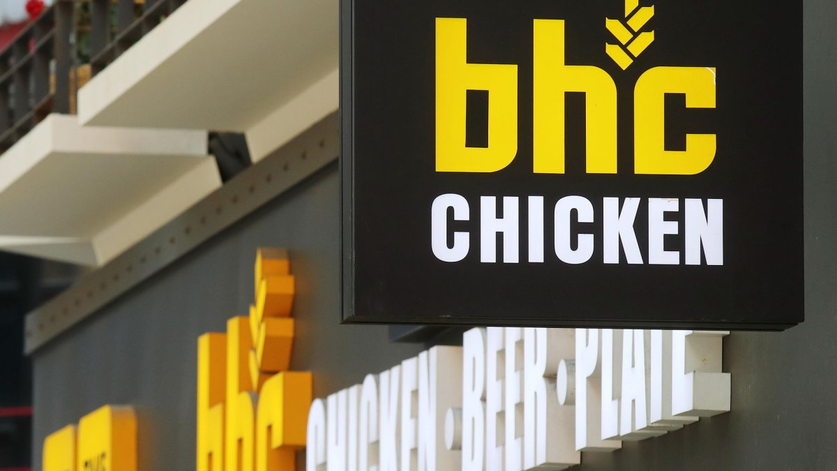치킨 라이벌 bhc "BBQ가 비방글"…손배소 패소