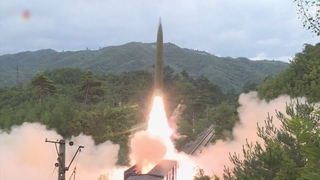 كوريا الشمالية لا تنشر تقارير رسمية عن عملية إطلاق صاروخية قبل يوم