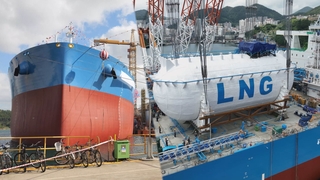 세계최초 고망간강 LNG 연료탱크 탑재 선박 명명식