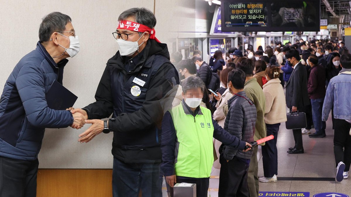 El sindicato del metro de Seúl y la patronal alcanzan un acuerdo para poner fin a la huelga