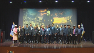김상옥 의사 순국 100주년 기념 토크콘서트 개최