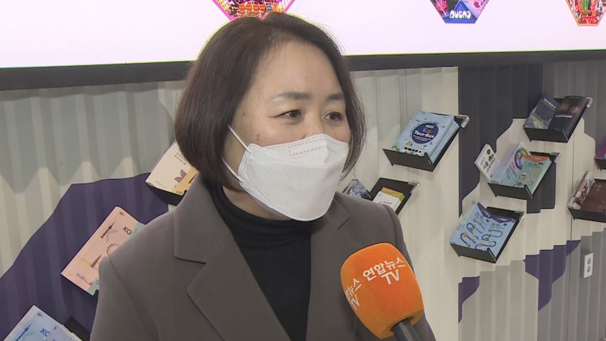 [출근길 인터뷰] 태권도부터 BTS 광고까지…카타르 속 한국은?