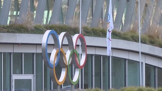 IOC "북한 자격정지 종료 확인"…내년 파리올림픽 출전가능