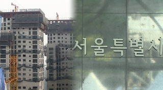 현산·하청업체 '네 탓 공방'…행정처분 '차일피일'