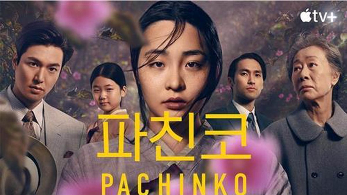 المسلسل الكوري باتشينكو يفوز بجائزة أفضل مسلسل بلغة أجنبية في حفل توزيع جوائز اختيار النقاد