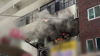 청주 중앙시장 주상복합건물 화재…76명 대피