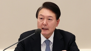 最大野党代表の逮捕同意要求書　尹大統領が承認（２月２１日）