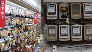 韓国の「悲惨指数」　１月に過去最高（２月２２日）