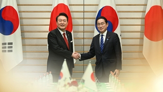 Corea del Sur restablece plenamente el acuerdo para el intercambio de inteligencia militar con Japón