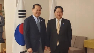 El ministro de Unificación se reúne en Tokio con importantes funcionarios japoneses