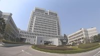 대법, '사무장 병원' 의사 진료 방해도 