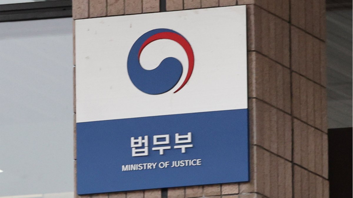 كوريا الجنوبية تدشن حملة ضبط حكومية مشتركة ضد المهاجرين غير الشرعيين